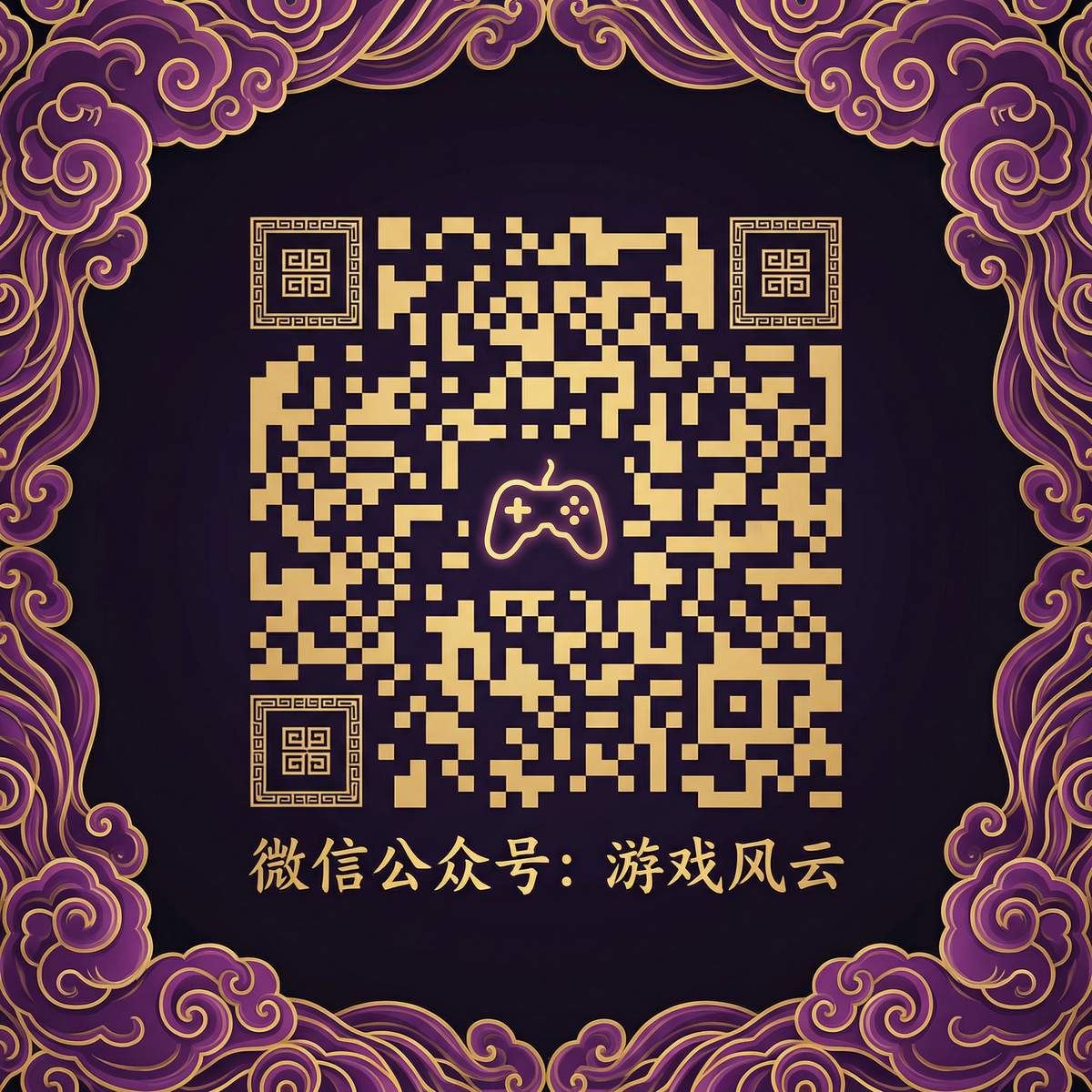大奶公众号二维码